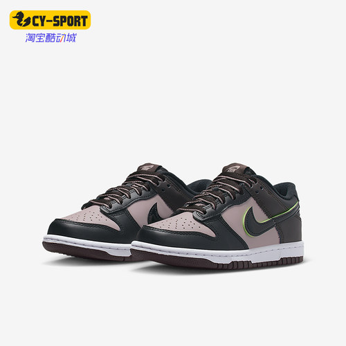 Nike/耐克正品Dunk Low GS女子大童休闲经典轻便板鞋HQ1957-600