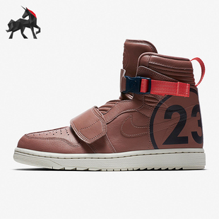 耐磨高帮缓震运动训练篮球鞋 Nike 耐克正品 JORDAN男士 204 AT3146