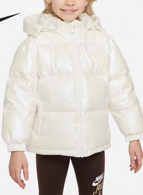 Nike/耐克正品Twinkle小童珠光面料保暖羽绒外套FZ1960-133