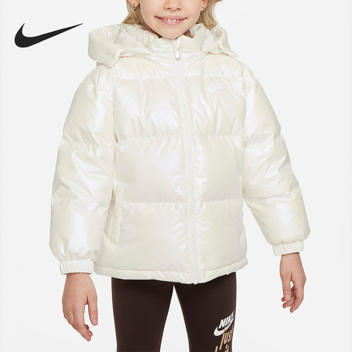 Nike/耐克正品Twinkle小童珠光面料保暖羽绒外套FZ1960-133
