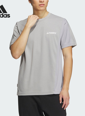 Adidas/阿迪达斯正品夏季新款男女户外运动透气短袖T恤IC4428