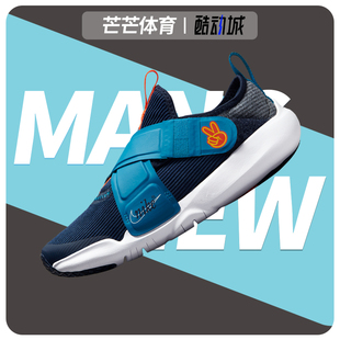 DC5562 Nike 400 儿童休闲透气轻便运动鞋 新款 耐克正品 夏季