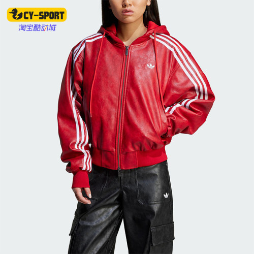 Adidas/阿迪达斯正品三叶草女士经典潮流保暖运动连帽棉服JY8887