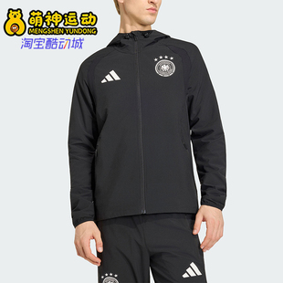 Adidas/阿迪达斯正品TIRO新款男黑色足球跑步经典夹克外套JZ9326