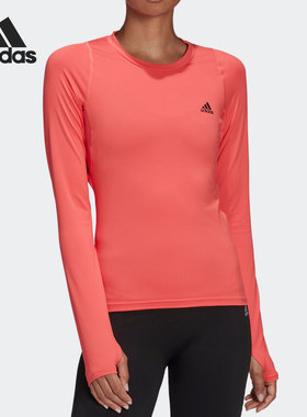 Adidas/阿迪达斯官方正品休闲女子时尚潮流运动长袖舒适T恤HD0645