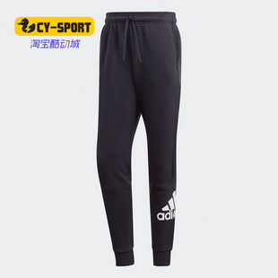 Pnt 男子运动型格裤 GC7340 Adidas 装 阿迪达斯正品