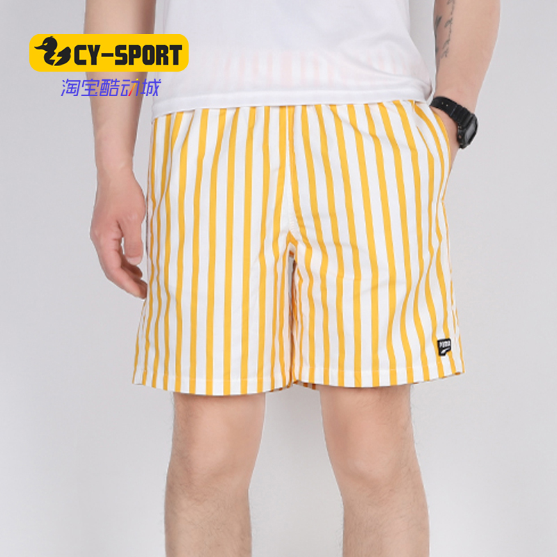 PUMA/彪马正品男裤夏新款运动休闲条纹梭织短裤沙滩裤597493