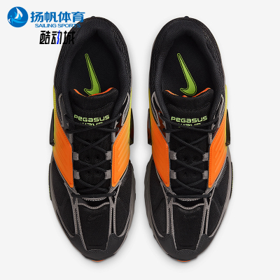 Nike/耐克正品Air Pegasus Wave男女耐磨减震跑步鞋IB0612-005