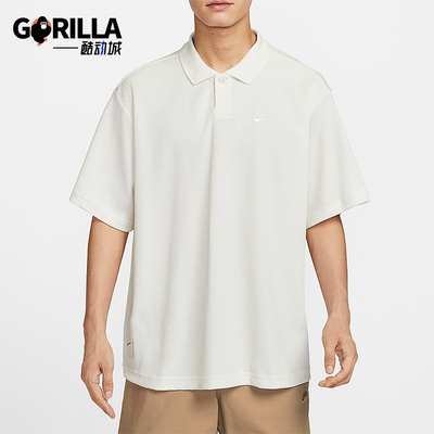 Nike/耐克正品2025男士简约运动休闲宽松针织透气短袖IH8665-030