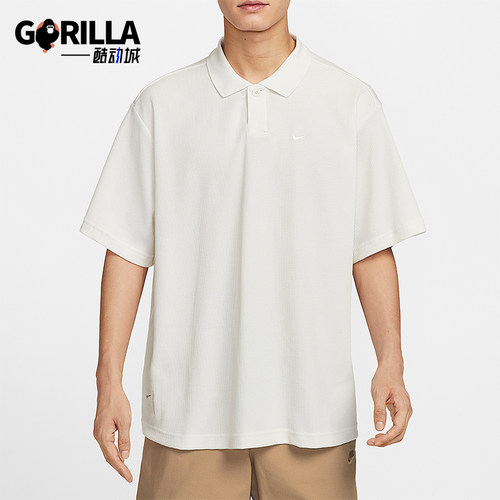 Nike/耐克正品2025男士简约运动休闲宽松针织透气短袖IH8665-030