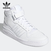 Adidas FY4975 舒适耐磨运动鞋 阿迪达斯正品 三叶草男女经典