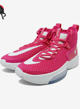 Nike/耐克正品ZOOM RIZE1 TB男女高帮经典实战篮球鞋CN9502-603