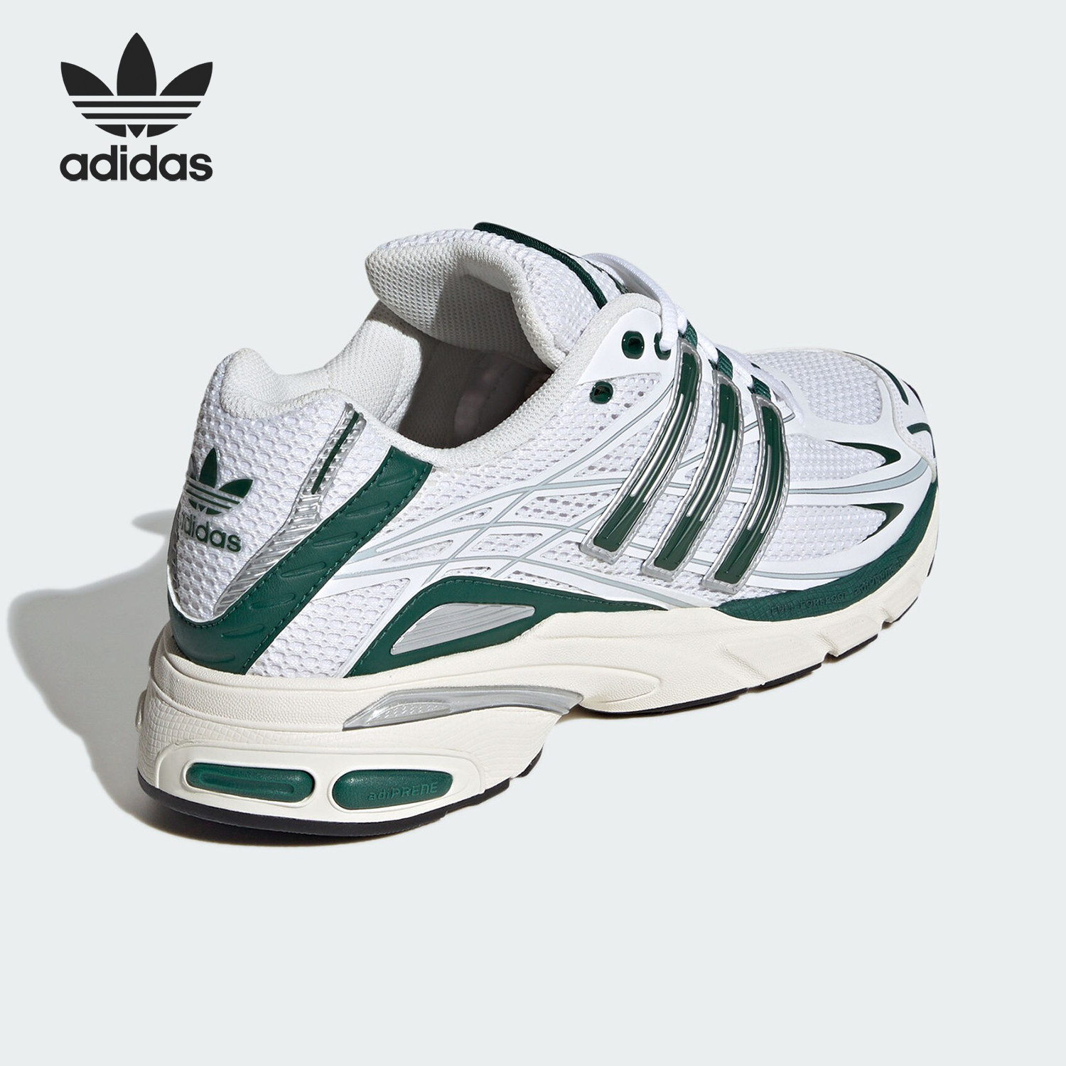 Adidas/阿迪达斯官方正品三叶草男女经典运动网面老爹鞋IH3385