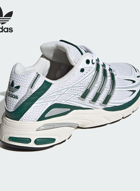 Adidas/阿迪达斯官方正品三叶草男女经典运动网面老爹鞋IH3385