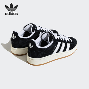 Adidas/阿迪达斯正品三叶草男子经典舒适防滑运动板鞋JQ4111