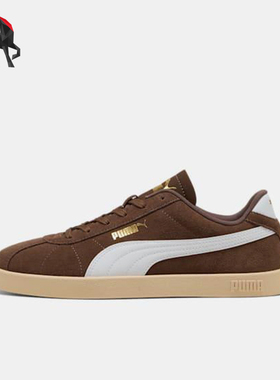 Puma/彪马正品2025秋季款男女系带轻盈复古低帮休闲板鞋397444-15