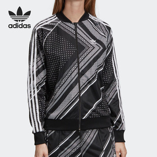 阿迪达斯女子正品 特卖DU9872 DV2574 GC8783 梭织运动外套断码