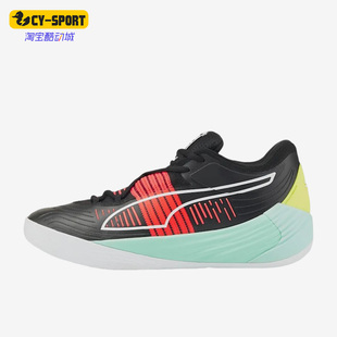 195514 Puma 耐磨缓震运动篮球鞋 Nitro男女同款 彪马正品 Fusion