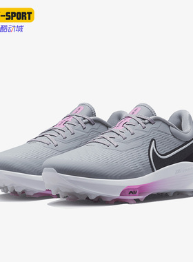 Nike/耐克正品INFINITY TOUR男女新款运动高尔夫球鞋DM8446-060