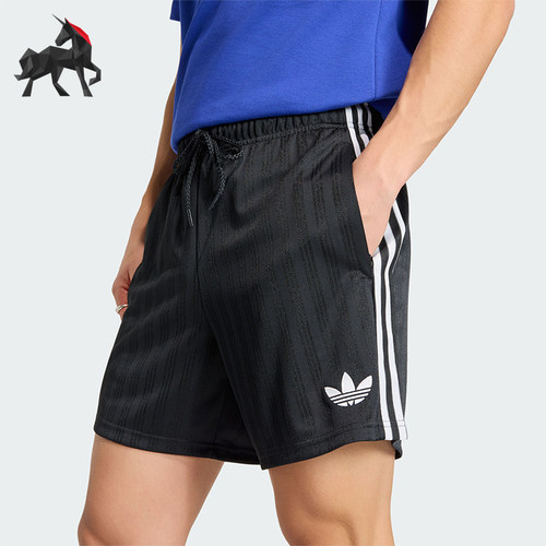 Adidas/阿迪达斯正品三叶草男士透气复古足球系带运动短裤JZ6308