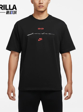 Nike/耐克正品JORDAN新款男黑红色运动休闲经典短袖T恤IF3015-010