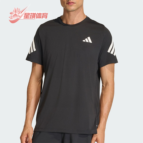 Adidas/阿迪达斯正品ADI365 T-SHIRT男士经典训练健身短袖JZ7694