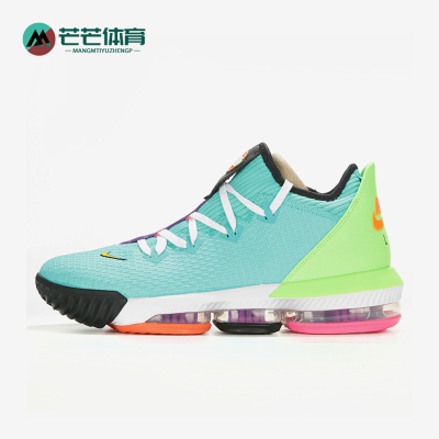 nike/耐克正品男低帮lbj14篮球鞋