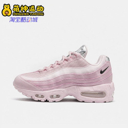 Nike耐克正品女子休闲百搭出行轻便舒适运动休闲鞋IV3305-600