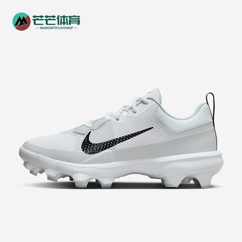 Nike/耐克正品Force Trout 9男士运动低帮耐磨训练鞋FB2908-100