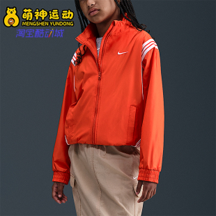 Crossover大童休闲篮球梭织运动宽松外套FZ5233 633 耐克正品 Nike