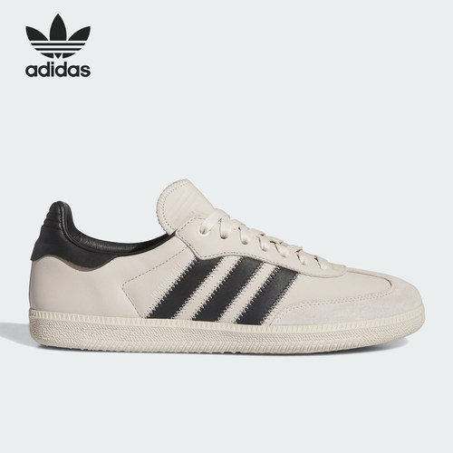 阿迪达斯男女耐磨运动板鞋