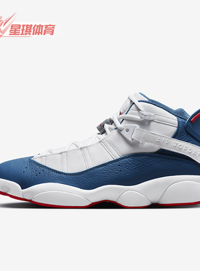 Nike/耐克正品JORDAN男士缓震训练中帮耐磨篮球鞋322992-140