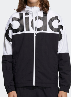 Adidas/阿迪达斯正品秋季新款NEO男子休闲运动舒适夹克外套H14213
