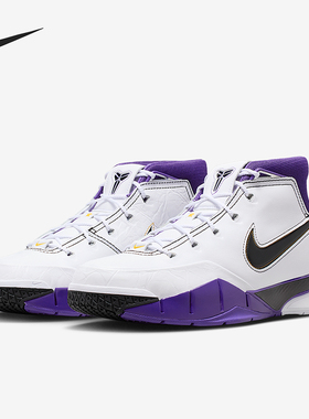 Nike/耐克正品Kobe 1 Protro男士训练复古潮流篮球鞋IM0542-100