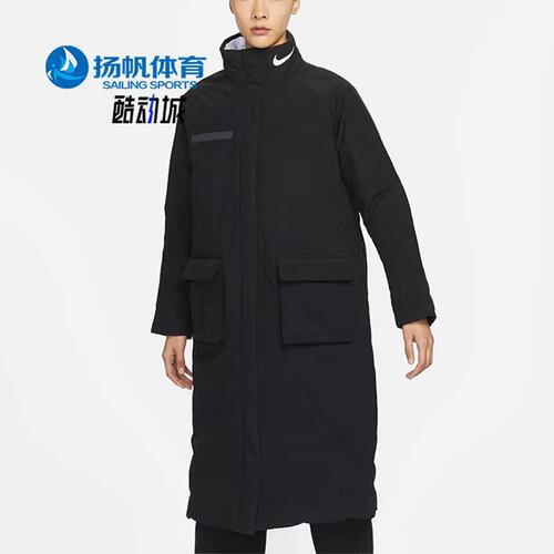 耐克女子中长款立领棉服