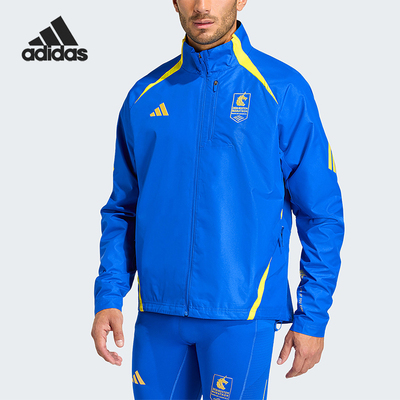 Adidas/阿迪达斯正品春秋男士拉链亲肤跑步运动夹克外套KE8235