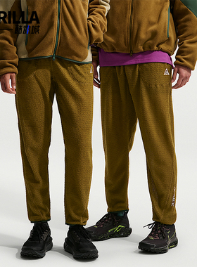 Nike/耐克正品ACG Wolf Lichen男士加绒经典束脚长裤IH1452-368