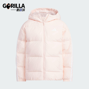 儿童休闲连帽三条纹羽绒服KC5920 2025秋冬款 Adidas 阿迪达斯正品