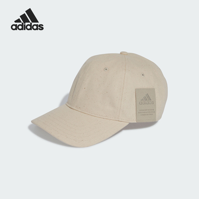 Adidas/阿迪达斯男女运动棒球帽
