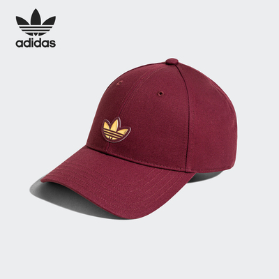 Adidas/阿迪达斯正品三叶草男女款蛇年新年款遮阳帽KB9708