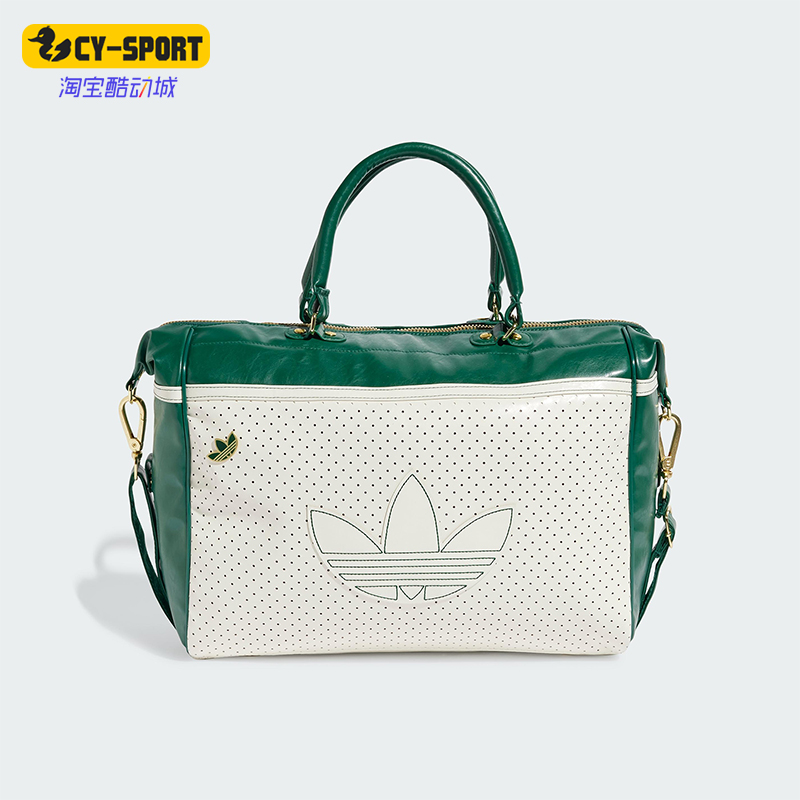阿迪达斯男女同款时尚潮流腰包