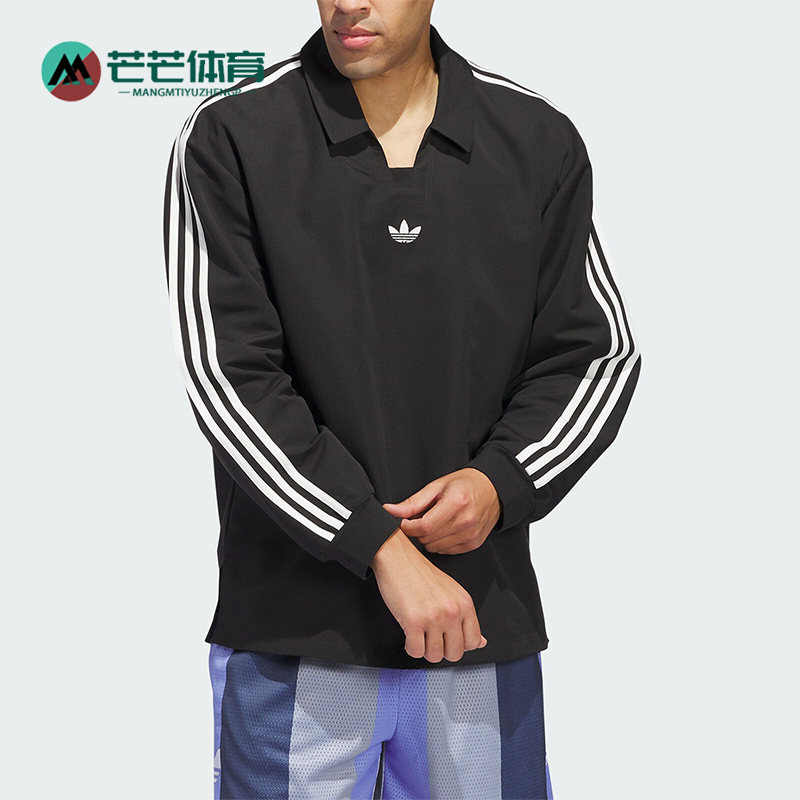 阿迪达斯男女户外格纹长袖