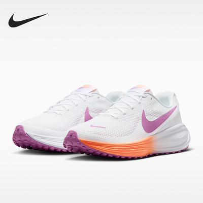 Nike/耐克正品Revolution 8女士缓震经典运动跑步鞋HJ8485-108