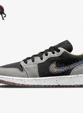 Nike/耐克正品JORDAN女士减震防滑耐磨复古篮球鞋DM4690-001