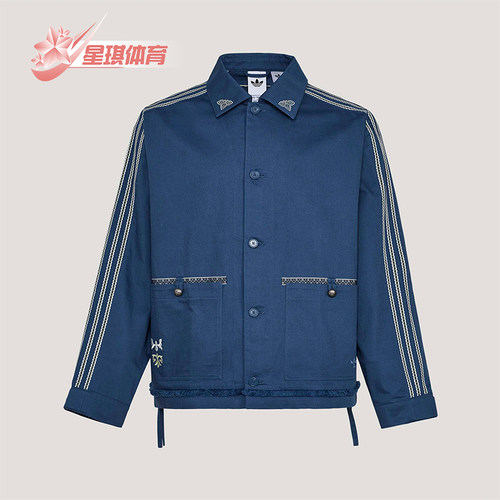 Adidas/阿迪达斯正品三叶草男士宽松翻领经典休闲时尚外套KW5674