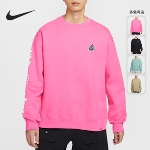 Tuff ACG Fleece男士 时尚 017 Nike 休闲圆领卫衣HV1120 耐克正品