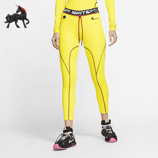 Nike/耐克正品女士休闲潮流柔软训练紧身打底裤CN5574-731
