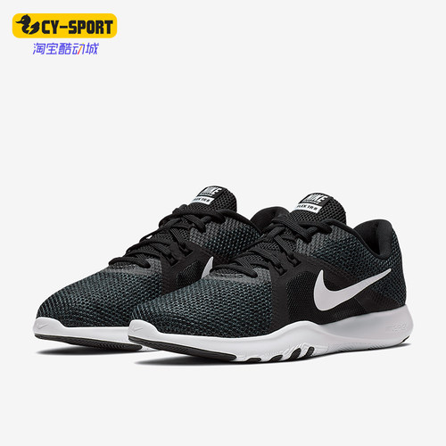 Nike/耐克正品秋冬新款女士运动低帮透气训练鞋924339-001