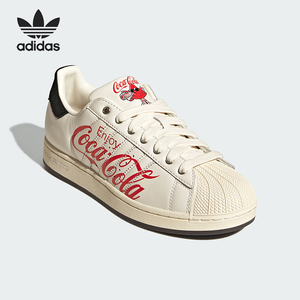 Adidas/阿迪达斯正品三叶草男女同款低帮休闲板鞋KH6892