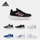 阿迪达斯正品 DURAMO Adidas 男女低帮竞速轻盈跑步鞋 GV7125